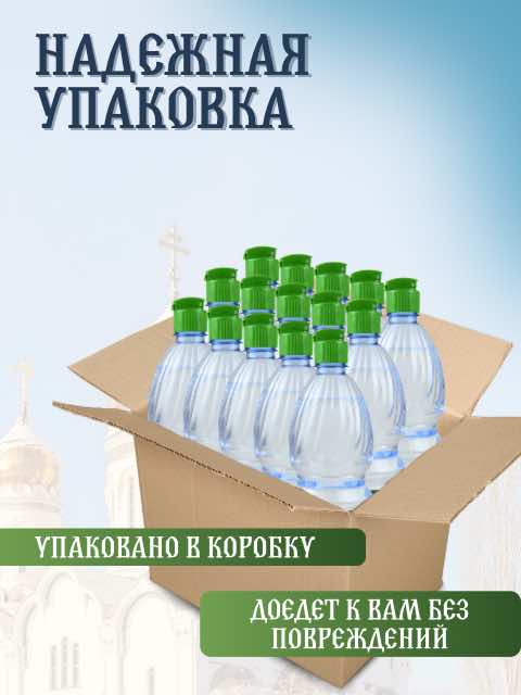 Масло лампадное 1 л